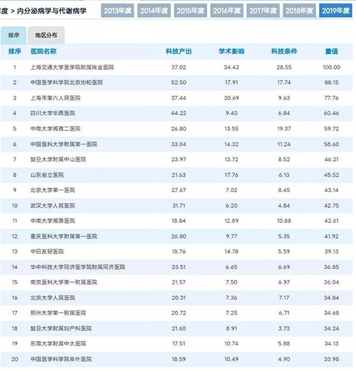 微信图片_20200824084740.jpg