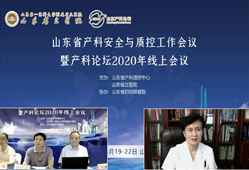 微信图片_20200827091240.jpg
