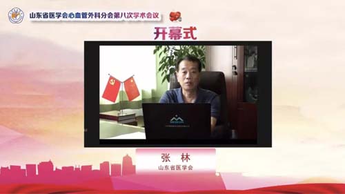 微信图片_20200904090000.jpg
