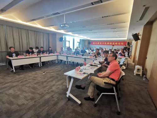 微信图片_20200910090258.jpg
