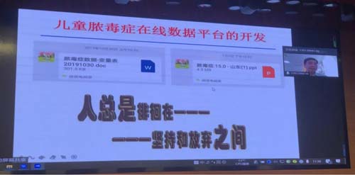 微信图片_20200916090214.jpg