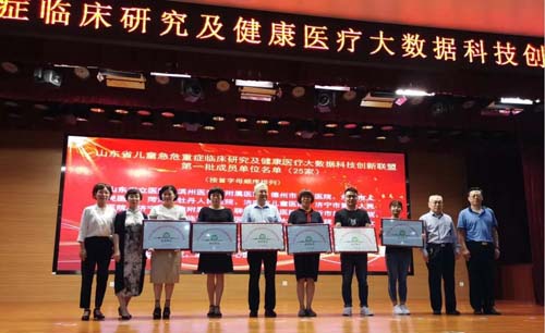 微信图片_20200916090237.jpg