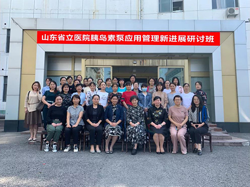 微信图片_20200924092445.jpg