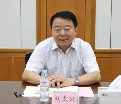 微信图片_20200924095821.jpg