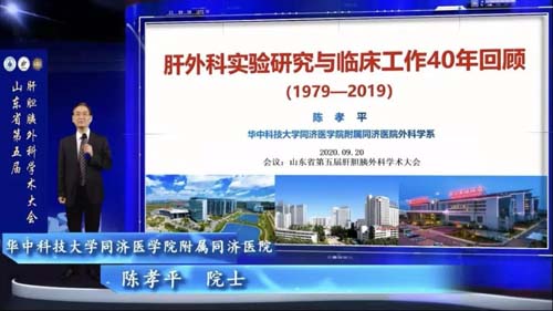 微信图片_20200925084354.jpg