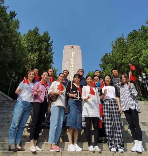 微信图片_20200928074832.jpg