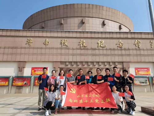微信图片_20200928074835.jpg