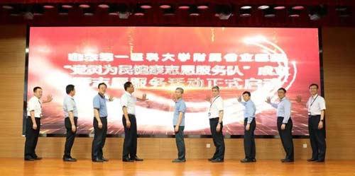 微信图片_20200928075508.jpg