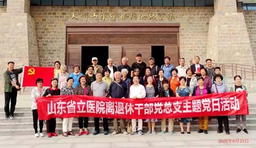 微信图片_20200929085055.jpg