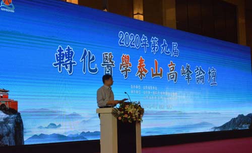 微信图片_20200929085350.jpg