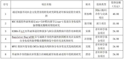 微信图片_20201009084939.jpg