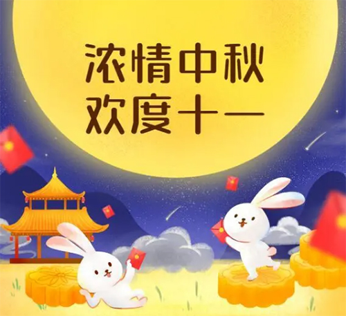 QQ截图20201009094420.jpg