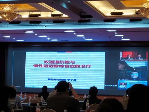 微信图片_20201013082430.jpg