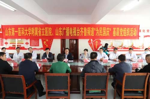 微信图片_20201015084514.jpg