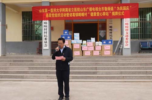 微信图片_20201015084518.jpg
