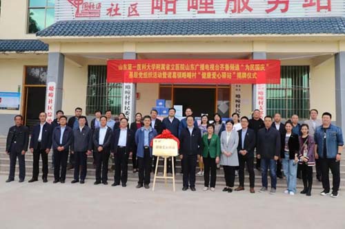 微信图片_20201015084521.jpg