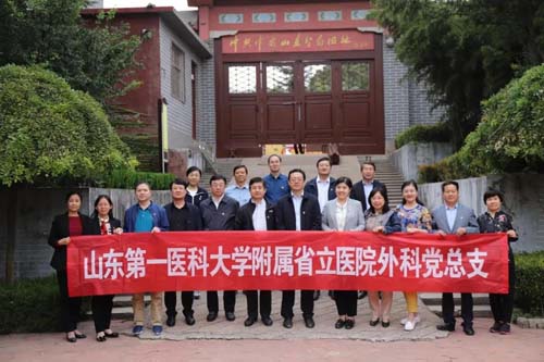 微信图片_20201015084525.jpg