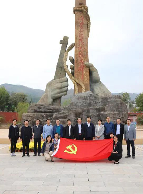 微信图片_20201015084528.jpg
