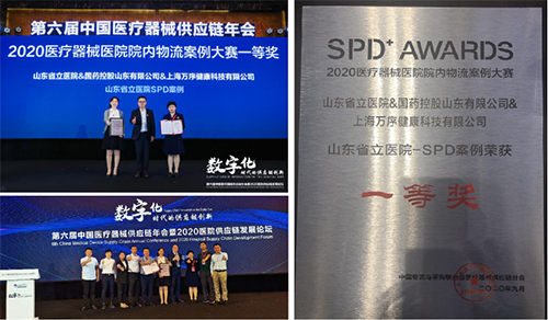 微信图片_20201016090442.jpg