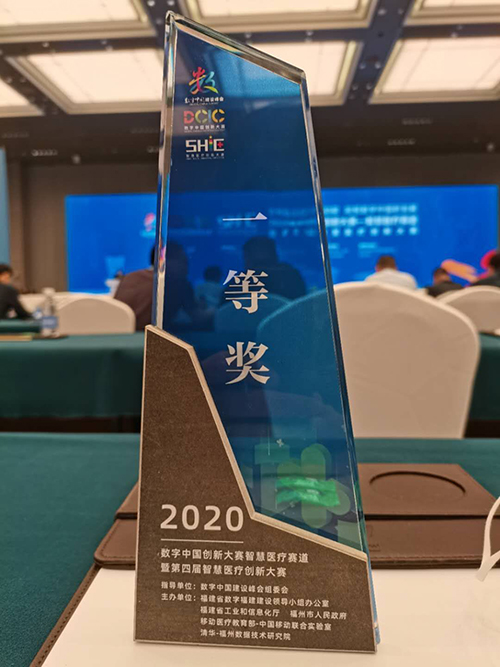 微信图片_20201016090531.jpg