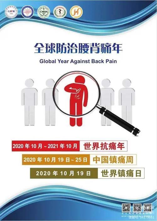 微信图片_20201022090701.jpg