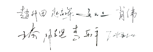 微信图片_20201026093102.jpg