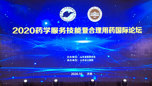 微信图片_20201029095819.jpg