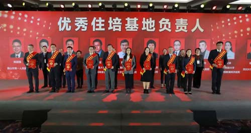 微信图片_20201103083924.jpg