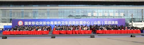 微信图片_20201109091246.jpg