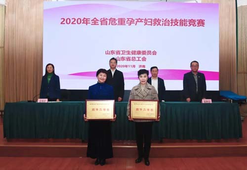 微信图片_20201111084832.jpg