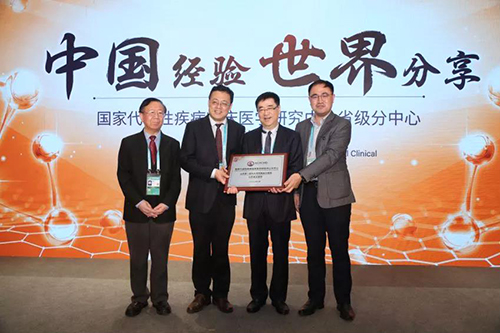 微信图片_20201111084957.jpg 微信图片_20201111084957.jpg