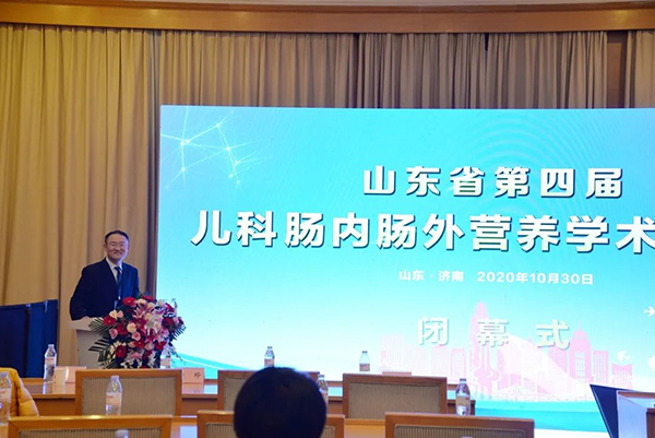 微信图片_20201115110904.jpg
