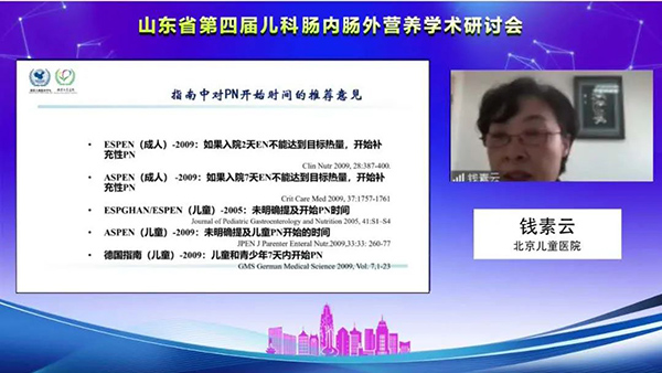 微信图片_20201115110910.jpg