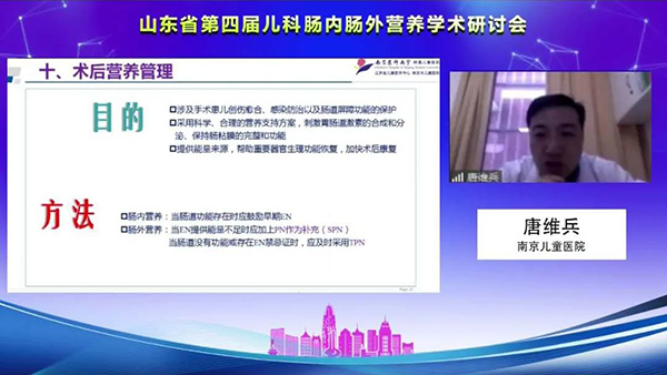 微信图片_20201115110912.jpg