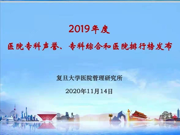 微信图片_20201115111013.jpg
