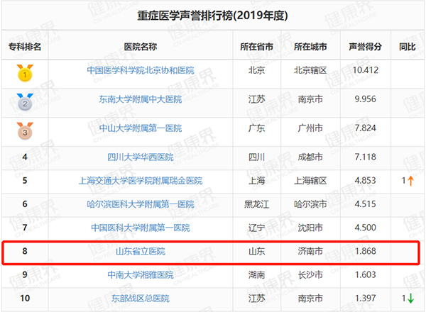 微信图片_20201115111026.jpg