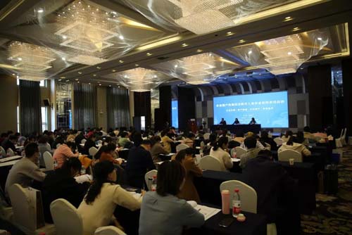 微信图片_20201117100017.jpg 微信图片_20201117100017.jpg