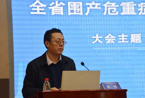 微信图片_20201117100020.jpg 微信图片_20201117100020.jpg