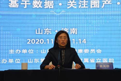 微信图片_20201117100024.jpg 微信图片_20201117100024.jpg