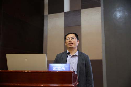 微信图片_20201117100044.jpg 微信图片_20201117100044.jpg