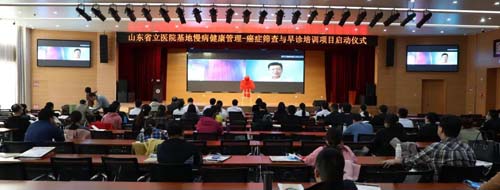微信图片_20201120094618.jpg