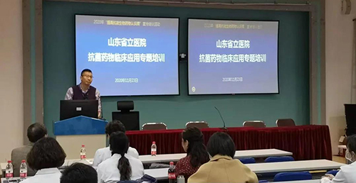 微信图片_20201125093700.jpg