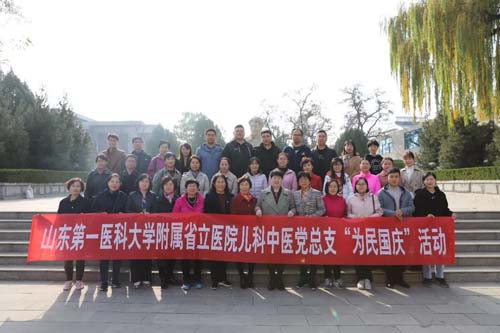 微信图片_20201126094041.jpg