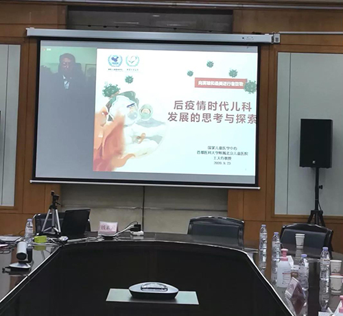 微信图片_20201202090044.jpg