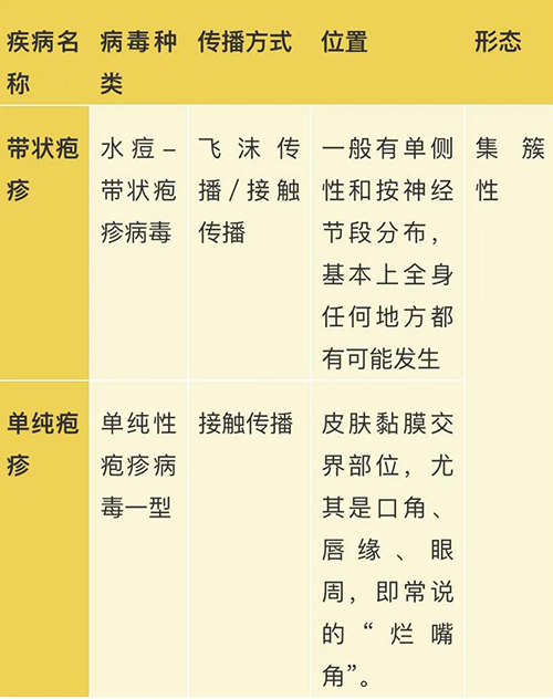 微信图片_20201207094939.jpg