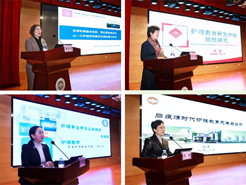 QQ截图20201211093216.jpg QQ截图20201211093216.jpg