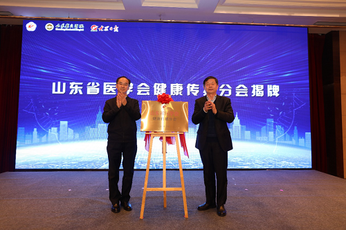 微信图片_20201215080142.png