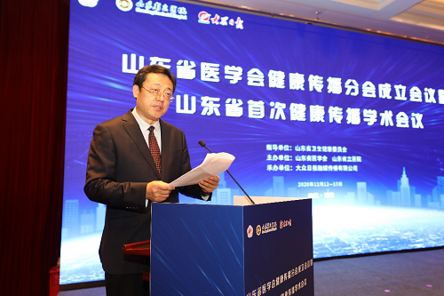 微信图片_20201215080204.png