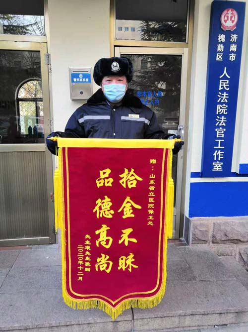 微信图片_20201216091413.jpg
