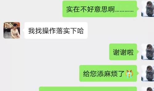 微信图片_20201221084539.jpg 微信图片_20201221084539.jpg